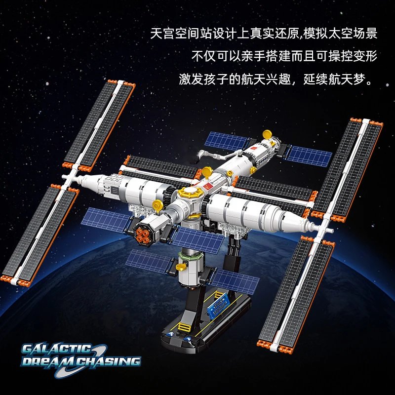 

Creative Idea MOC 58006 Space Station Model 838PCS Compatible with Lego Building Blocks Brick for Children Toys Gift Set