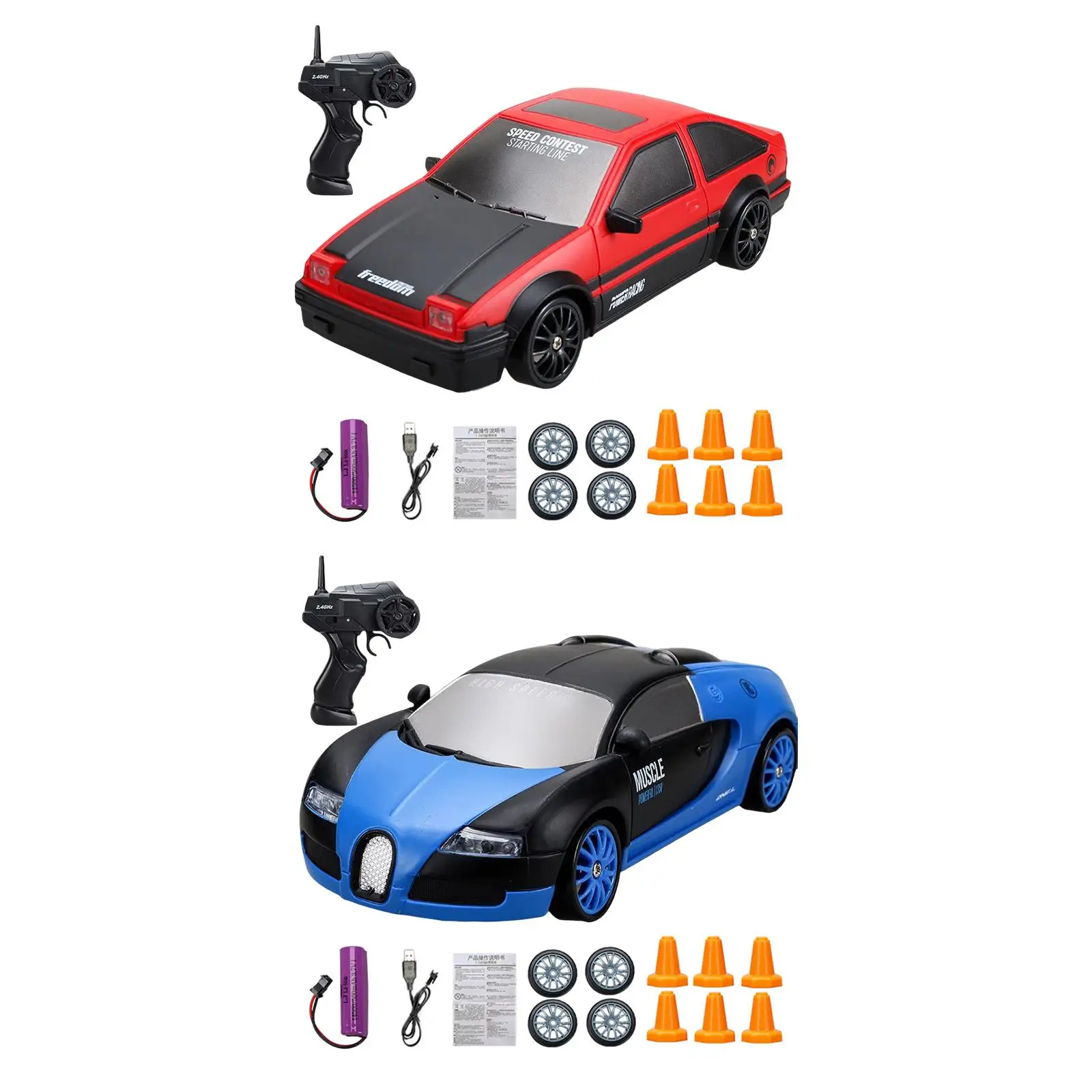 

1/24 гоночный автомобиль Drift RC с запасными шинами 2,4G RC игрушка для подростков