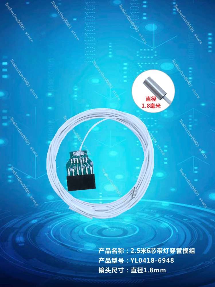 Модуль камеры OV6948 с четырьмя лампами диаметром 1 4 мм + декодирующая плата OV426