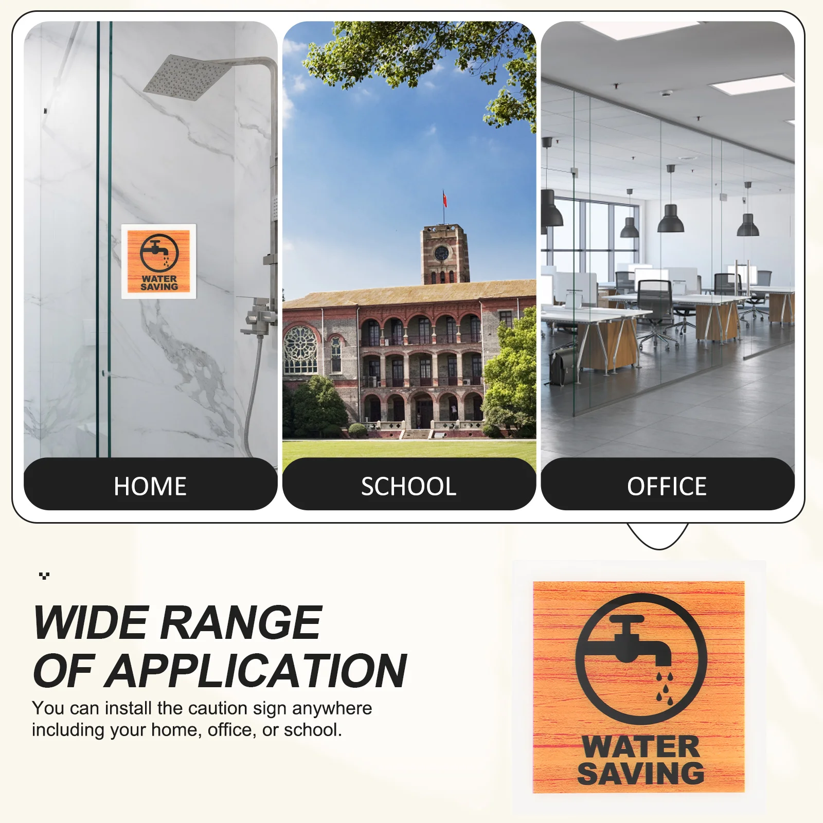 Рисунок 6 - Внимание, мокрые напольные знаки