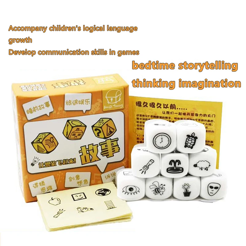 

Настольная игра-пазл «История», 18 мм