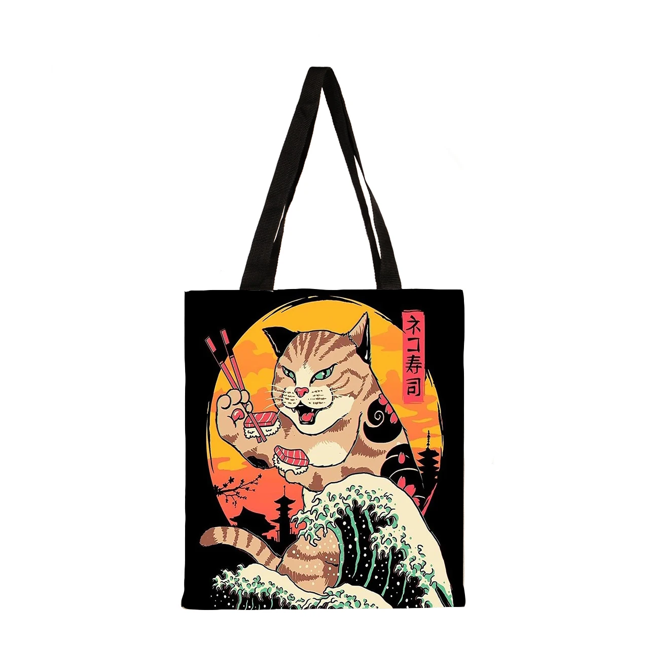 

Customized Black Sushi Cat Linen Tote Bag Ladies Ladies Fashion Tote Bag Large Capacity Shopping Bag Tote Bag