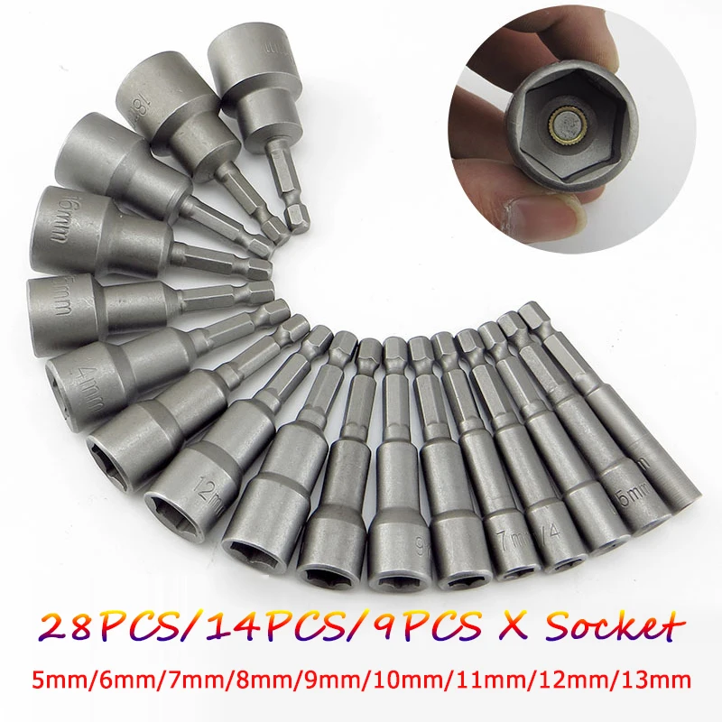 

Набор отверток, комплект из 5-13 мм шестигранных насадок для дрели и шуруповерта