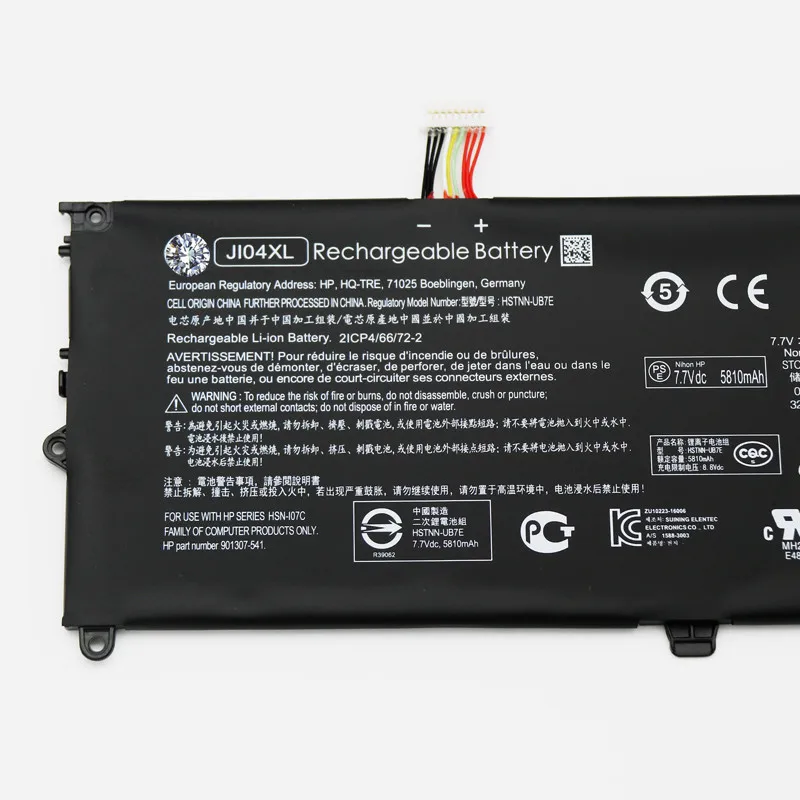 Оригинальный аккумулятор JI04XL для ноутбука HP Elite X2 7 G2 Table 1LV76EA HSN-I07C 1012-901247 855-901307 |