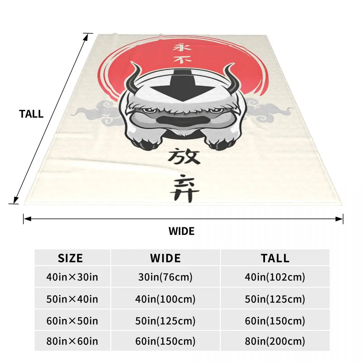 Одеяло из ультрамягкого кораллового флиса для детей