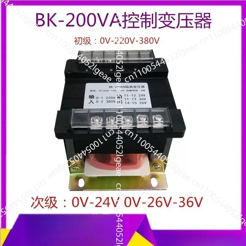 Фото Плата управления для сварочного аппарата NBC-2 Tap Gas Shielded Welding Circuit Board №2