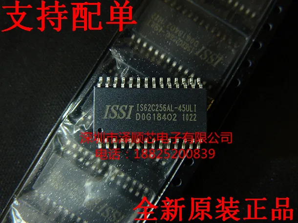 

30 шт. оригинальная новая фотография, память SOP28