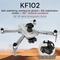 kf102 max gps drone 4k profesional fpv hd camera drones 2 axis gimbal brushless motor rc quadcopter vs sg906 max pro2