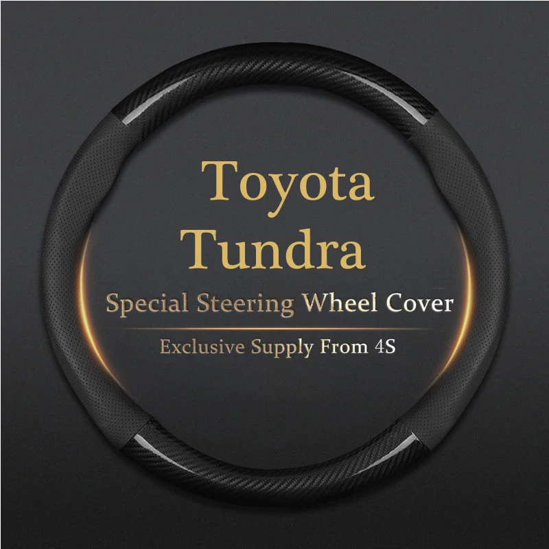 Чехол на руль Toyota Tundra из натуральной кожи углеродного волокна CrewMax SR5 TRD Pro 2023 2024 2025