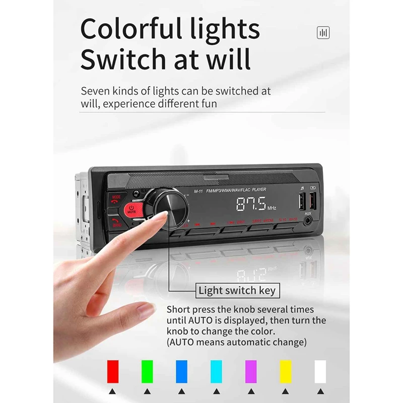Универсальный автомобильный стерео-радиоприемник с одним шумом Bluetooth USB AUX