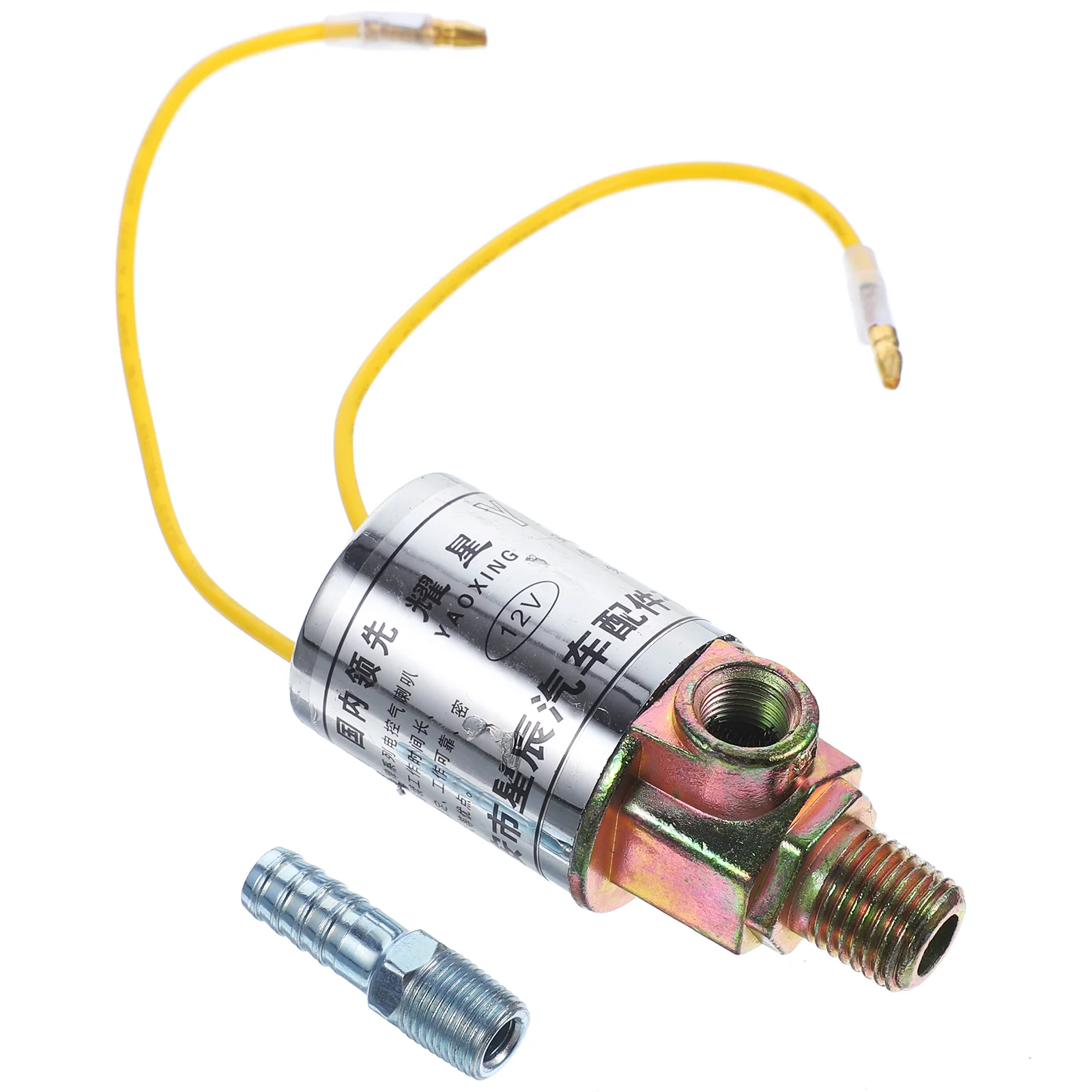 

Электромагнитный клаксон для автомобиля, грузовика, 12 В