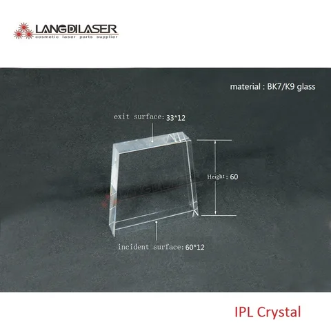Трапециевидная световая направляющая 60*12 + 33*12/высота 60 мм/направляющая для лазерного освещения IPL Crystal