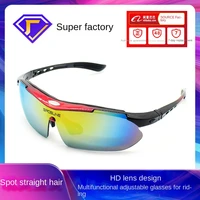 polarized sunglasses cycling glasses golf goggles fashion mens and womens outdoor sports goggles set