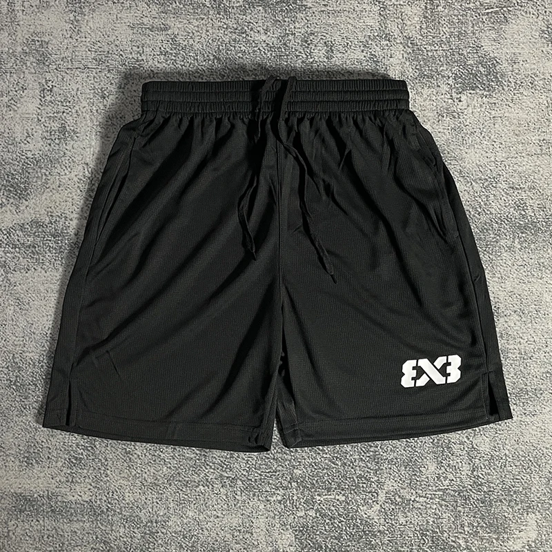 Быстросохнущие баскетбольные шорты