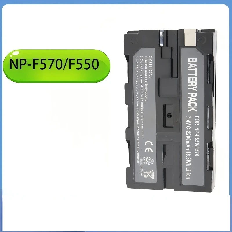 Фото Аккумулятор NP-F550 7.4V 2200mAh для камер Sony XR550E, CX45, CX680, AXP55, CX550E, DCR-HC20, HC30, HC40, HC65, HC85 и светодиодных видеосветильников №3