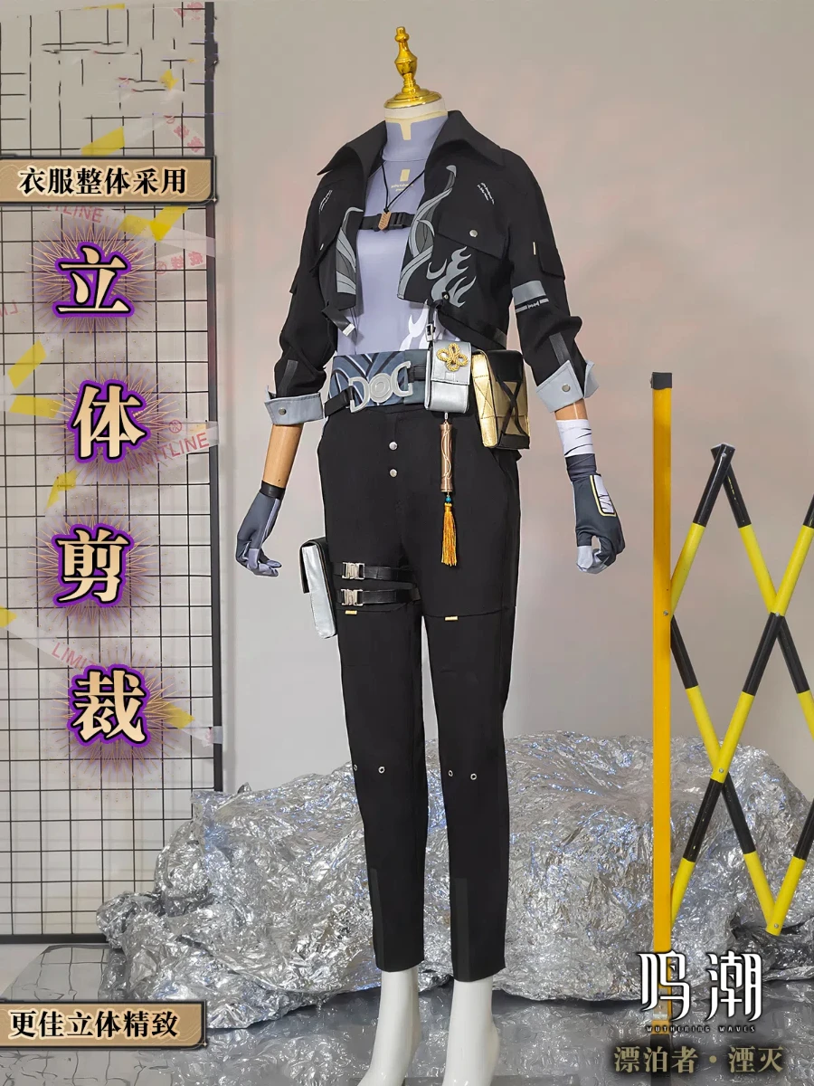 Косплей-костюм для мужчин COSMART волны Rover Дрифте из мультфильма