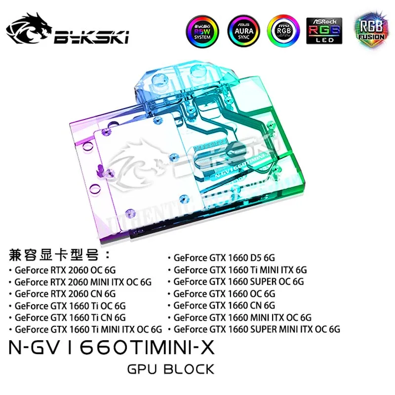 

Bykski N-GV1660TIMINI-X Full Coverage GPU Water Block For Gigabyte RTX1660TI MINI ITX OC/2060 Windforce Graphics Card 12V/5V