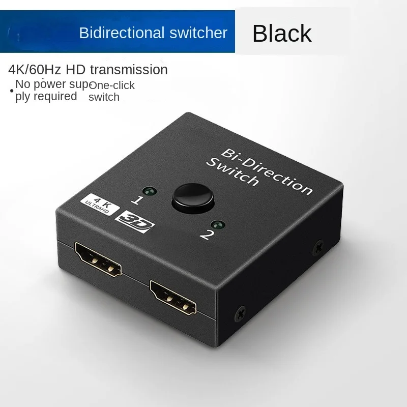 2 порта 2,0 переключатель 4K 60 Гц 2x1 1x2 двунаправленный переключатель UHD 4K x 2K 3D HD 2 вход 1 выход разделитель