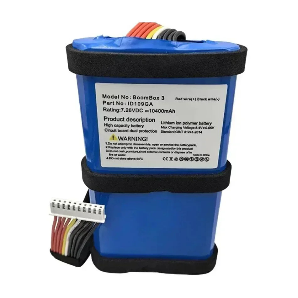 Перезаряжаемая резервная батарея для динамика большой емкости 10400 мАч JBL Boombox 3