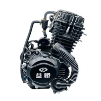 china motorcycle engine cg300 water cooled motorcycle engine assembly source manufacturer oem