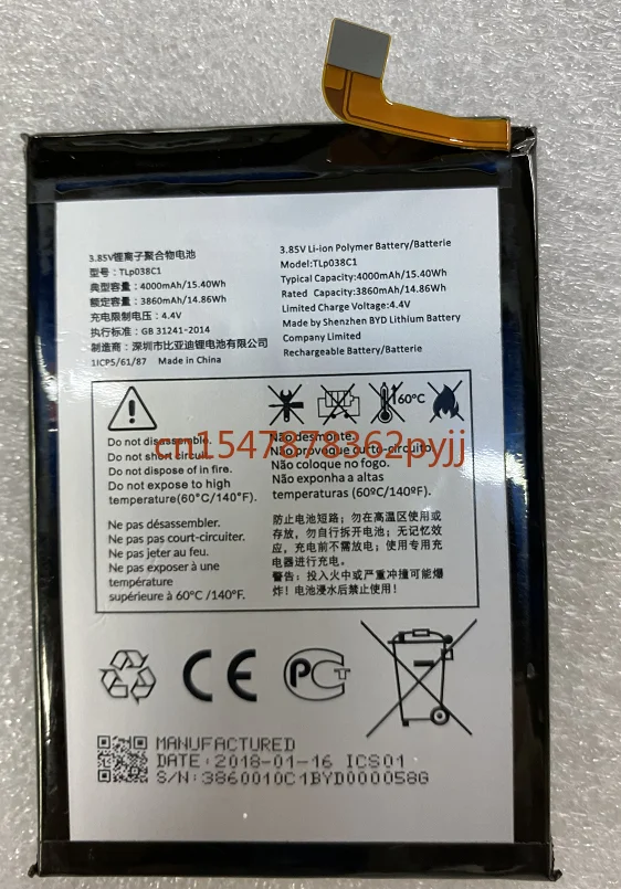 

Для Alcatel Tlp038c1 Alcatel Revvl 2 Plus, 6062z мобильный телефон Battery