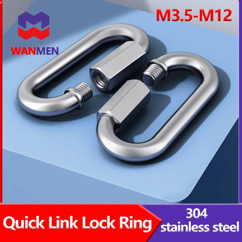 

Screw Lock Climbing Gear Carabiner Quick Links Safety Snap Hook Chain Connecting Ring Carabiner Chain Buckle 304 Stainless Steel