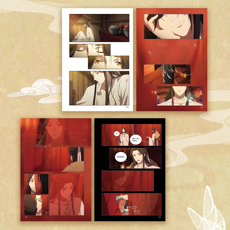 S2 Благословение небожителей Vol 1-4 Heaven Officials Blessing Bilibili Анимированная версия 1 2 3 4