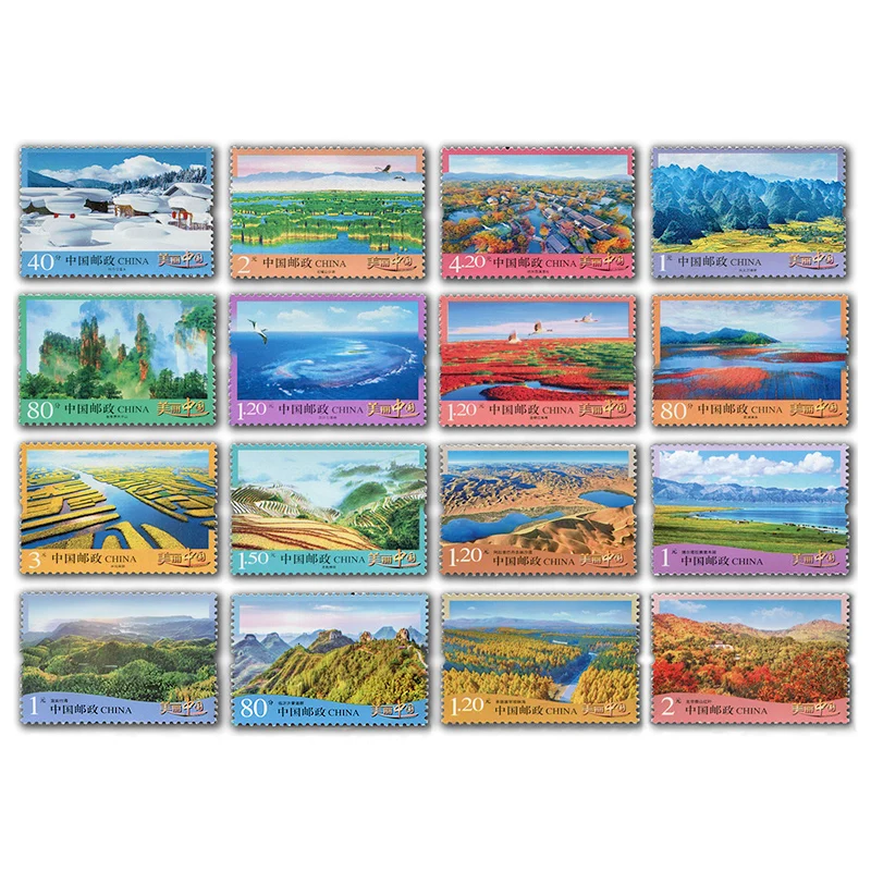 

2021, красивый китайский 1-3, почтовый штамп, 16 шт. Philately, почтовые расходы, коллекция