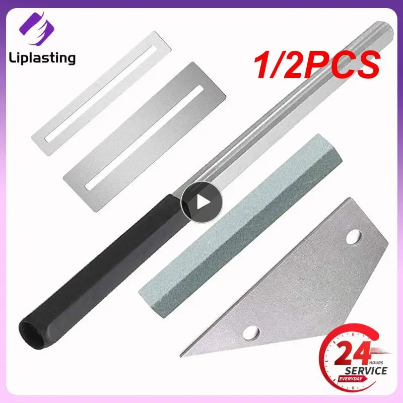 

1/2PCS Guitar Fret Crowning File Leveling Tool Grinding Protectors Repair Part Set Guitar Repair Tool Accessories