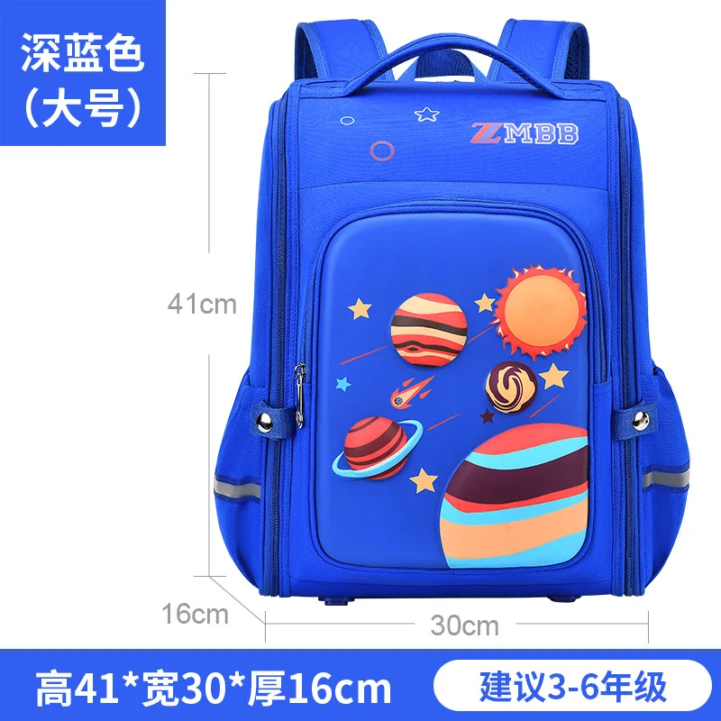 Waterproof Children School Bags for Boys Girls backpack Kids Orthopedic schoolbag kids Primary school Backpack mochila escolar