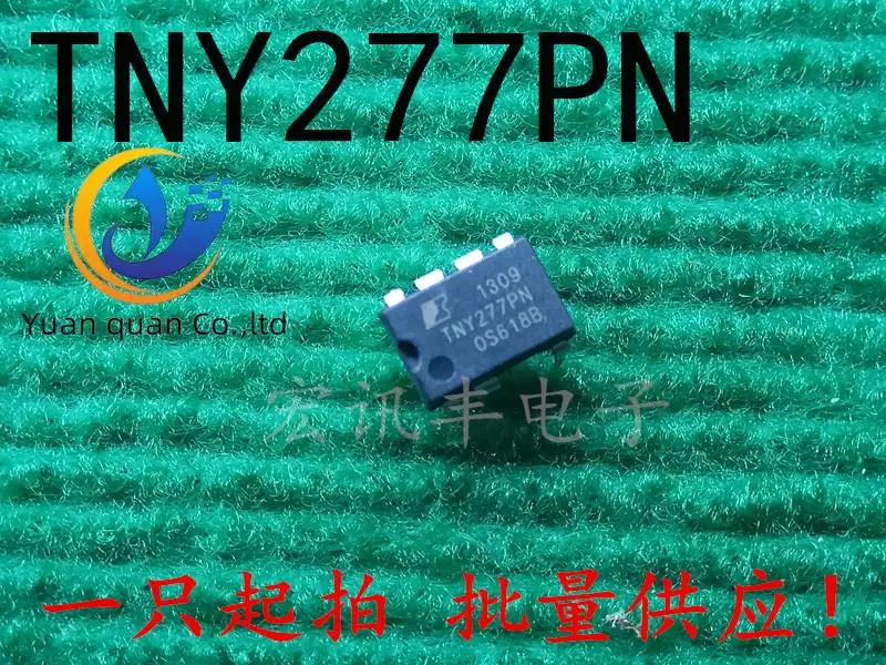

30pcs original new TNY277PN TNY277P LCD power management chip DIP-7