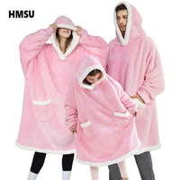 hmsu long hoodie blanket women giant pocket plush sweatshirt female oversized fleece tv blanket with sleeve warm home wear