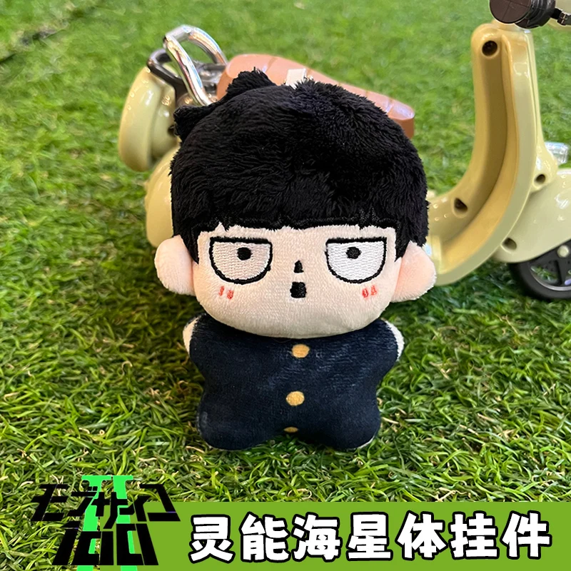 Аниме Моб психоз 100 кагеяма шигео Reigen Arataka косплей мультфильм Морская звезда тело