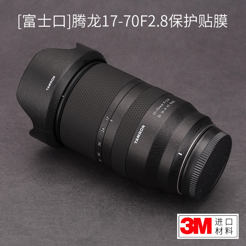 

Для TAMRON 17-70 F2.8 Защитная пленка для объектива Fuji наклейка в форме губ углеродное волокно 1770 Камуфляж 3M