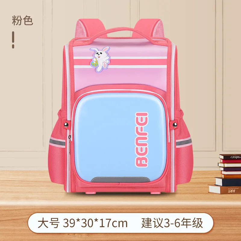 waterproof Children School Bags Girls Boys kids Backpack Primary School Backpacks Orthopedic backpack schoolbag Mochila Infantil
