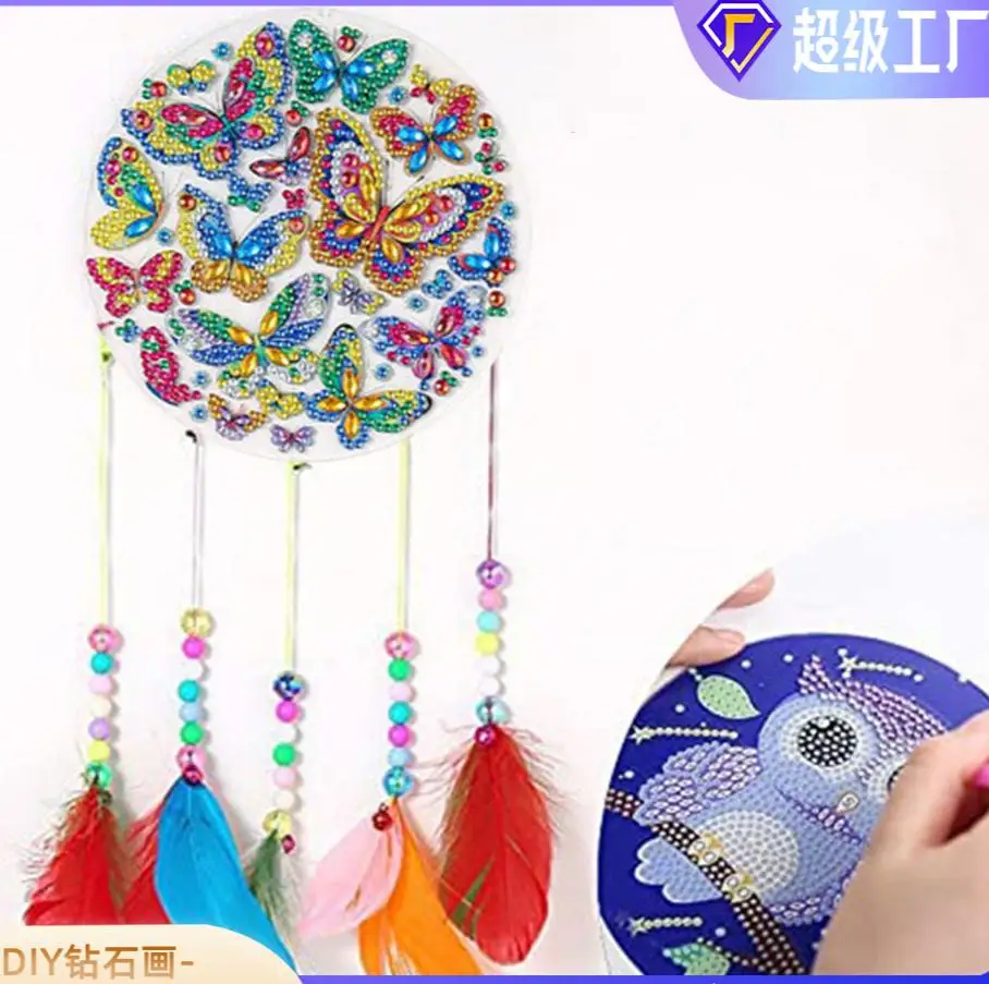 5D дрель Shek Draw Crystal Feather Подвеска Vogue Wind Chimes Двустороннее точечное сверление Цветы