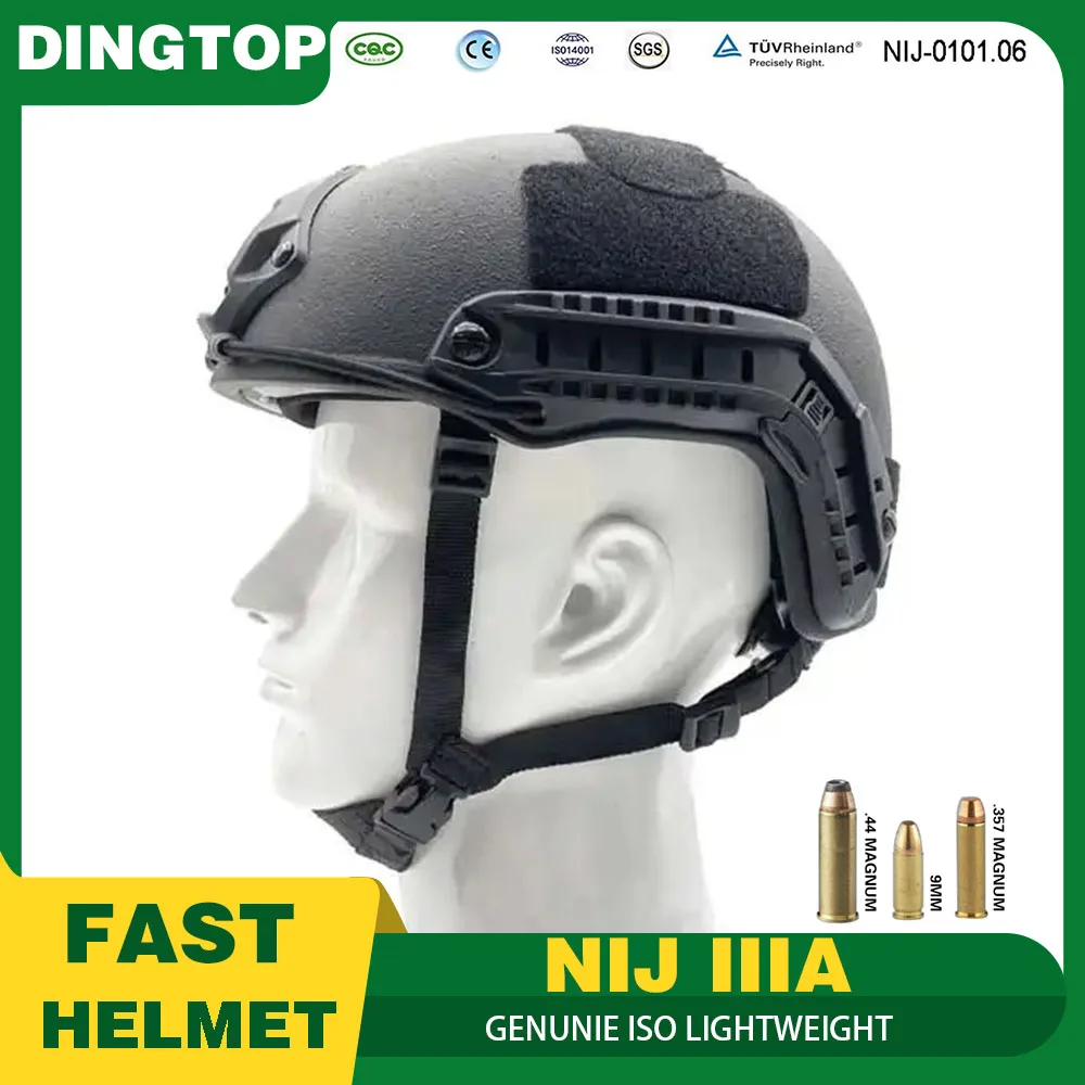 Быстрая подвеска NIJ IIIA