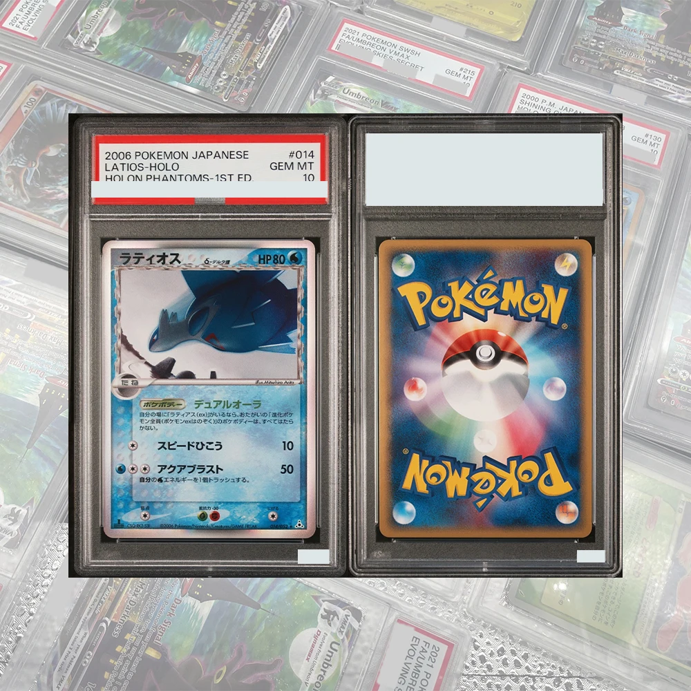 Фото Аниме-карточка DIY Proxy PTCG Graded Collection: Сияющая голографическая карта Мью, JPN Promo Corocoro Comics GEM MT 10, с голографической этикеткой Swirl №5