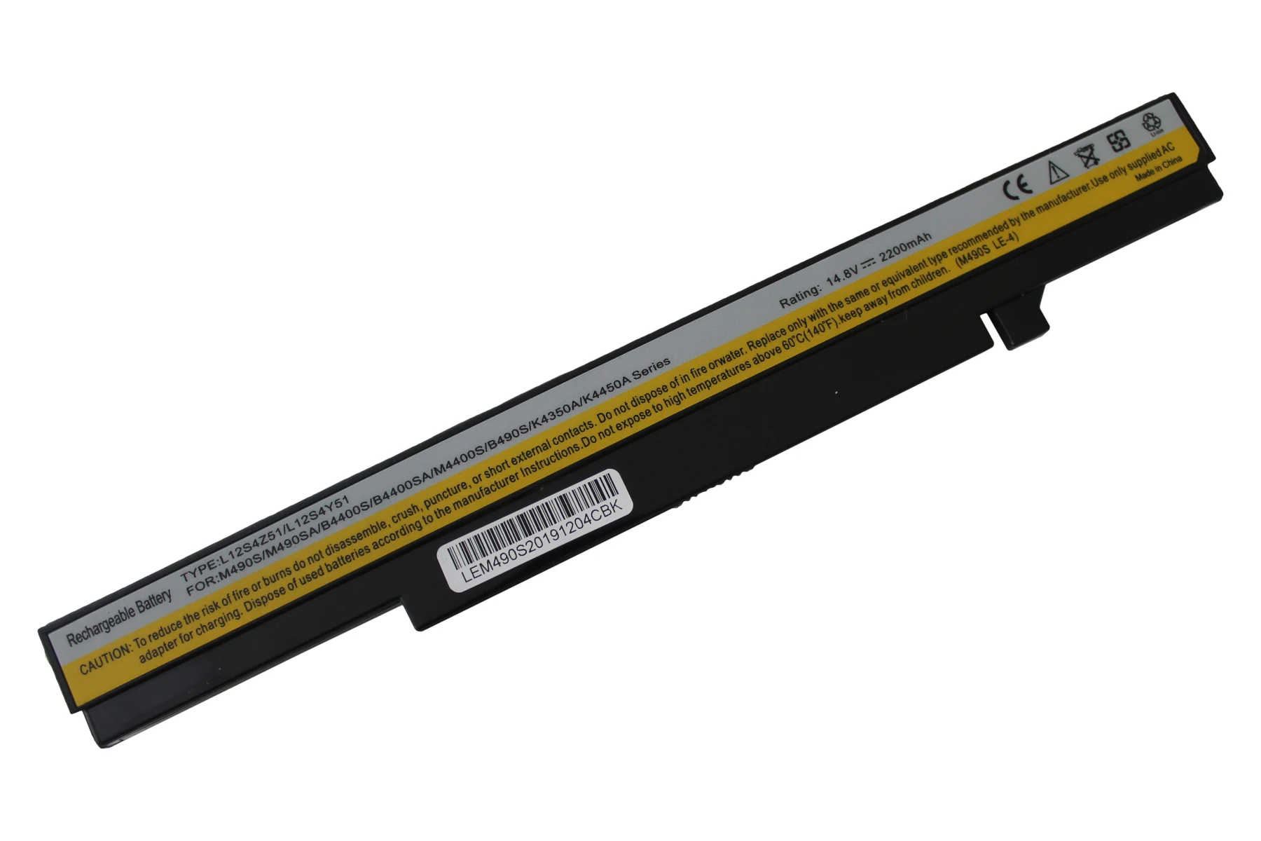 Аккумуляторная батарея (аккумулятор) L12S4Z51 для ноутбука Lenovo IdeaPad K4350 K2450 K4350A K4250 M490S