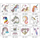 5 шт. Временные татуировки единорога стикер красочные поддельные татуировки флэш водонепроницаемый боди-арт Детский Дизайн мультфильмы 6*6 см