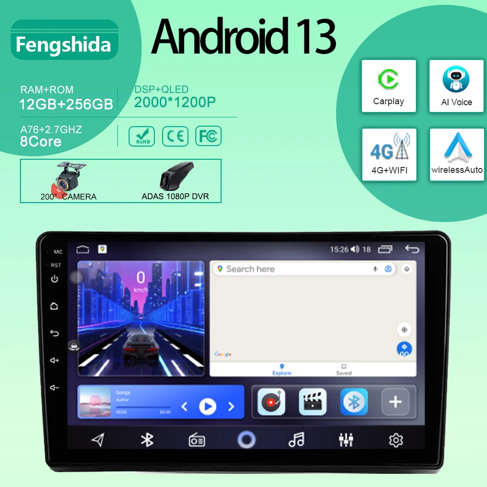 QLED для Opel Zafira B 2005 - 2014 Astra H 2004 автомобильное радио мультимедийный видеоплеер