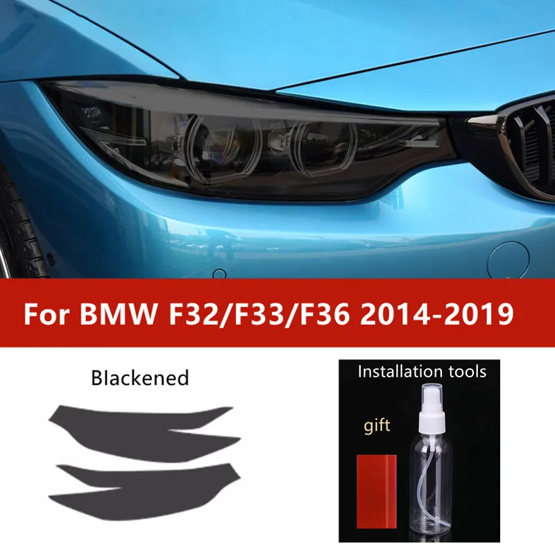 

2 шт., защитная пленка для автомобильных фар BMW 4 серии F32 F33 F36