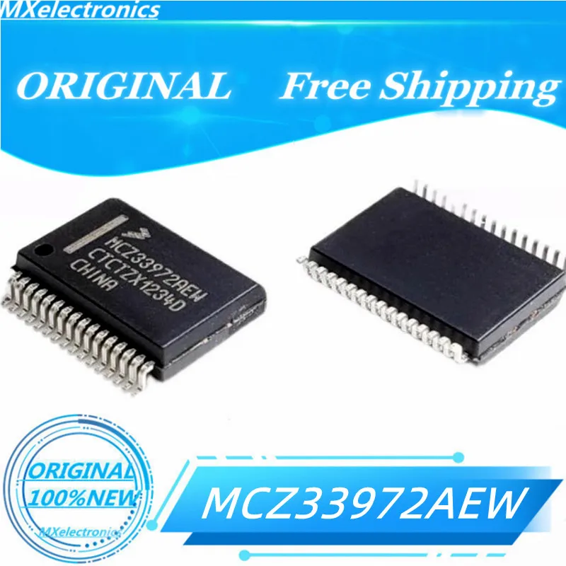 

10-100 шт./партия, автомобильные поворотники для VW MCZ33972AEW MCZ33972ATEW