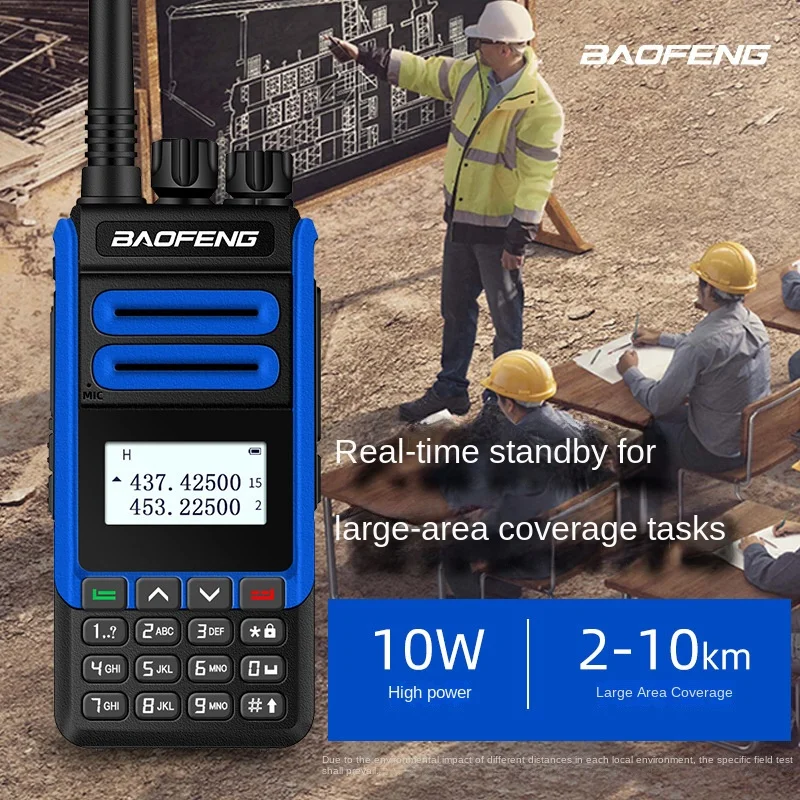 baofeng bf h7 high power 10w foreign trade walkie talkie uv two segment factory self operated wholesale agent free global shipping