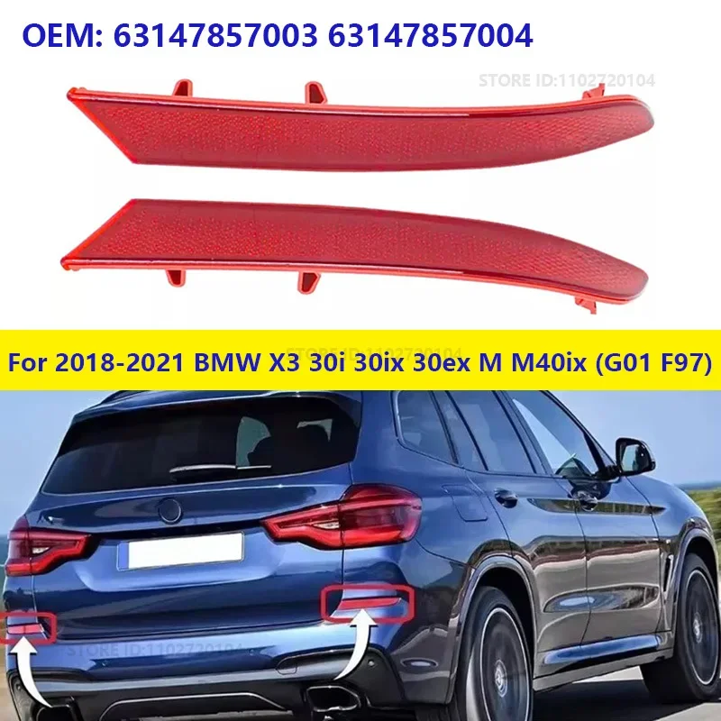 Для BMW X3 30i 30ix 30ex M M40ix (G01 F97) 2018 2021