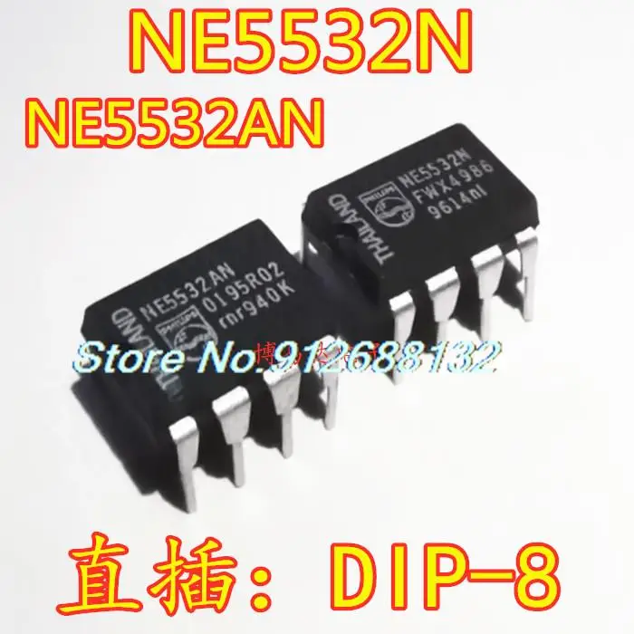

20PCS/LOT NE5532N NE5532AN DIP-8