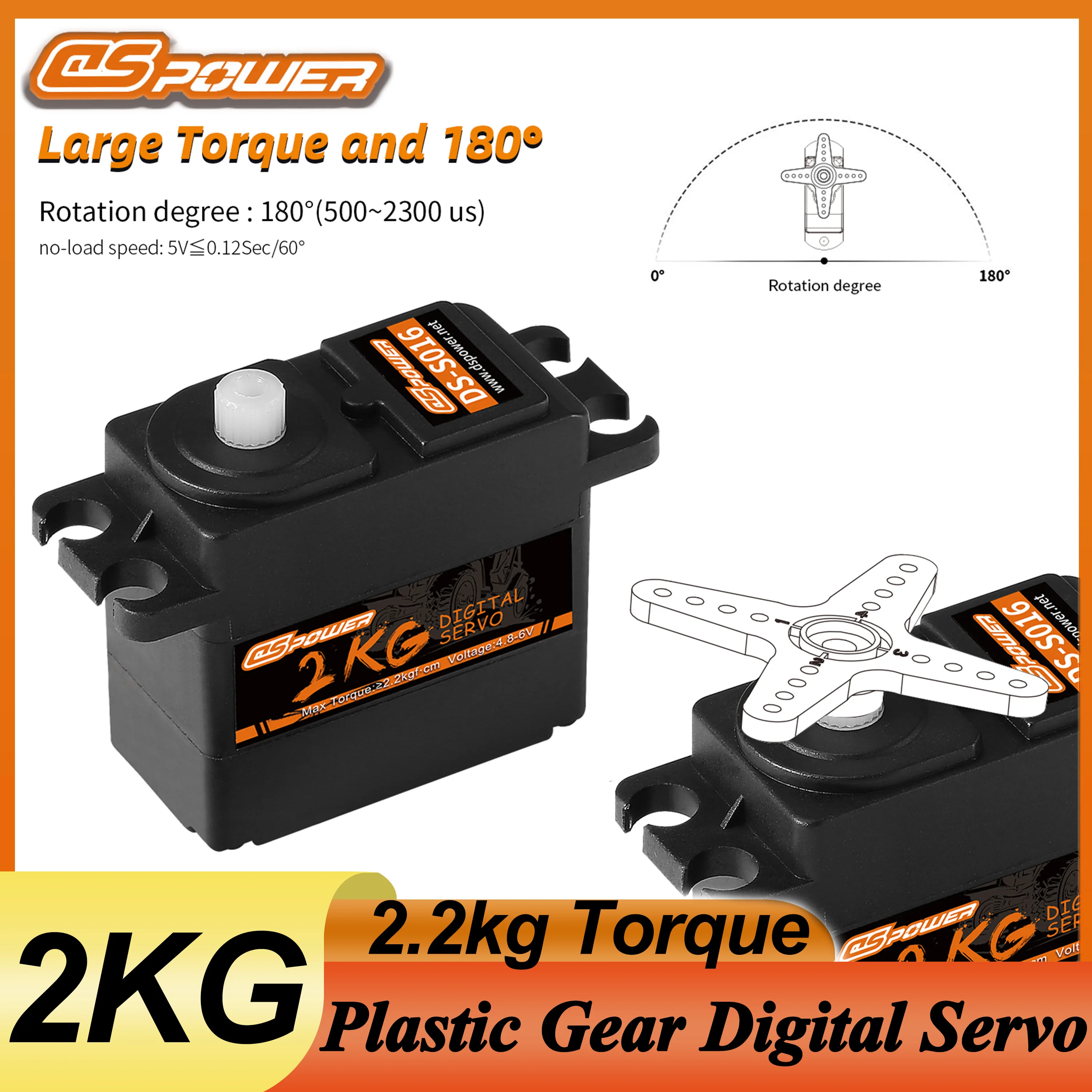 DSpower 2 кг пластиковая шестерня водонепроницаемый цифровой сервопривод 4 8-6 В для