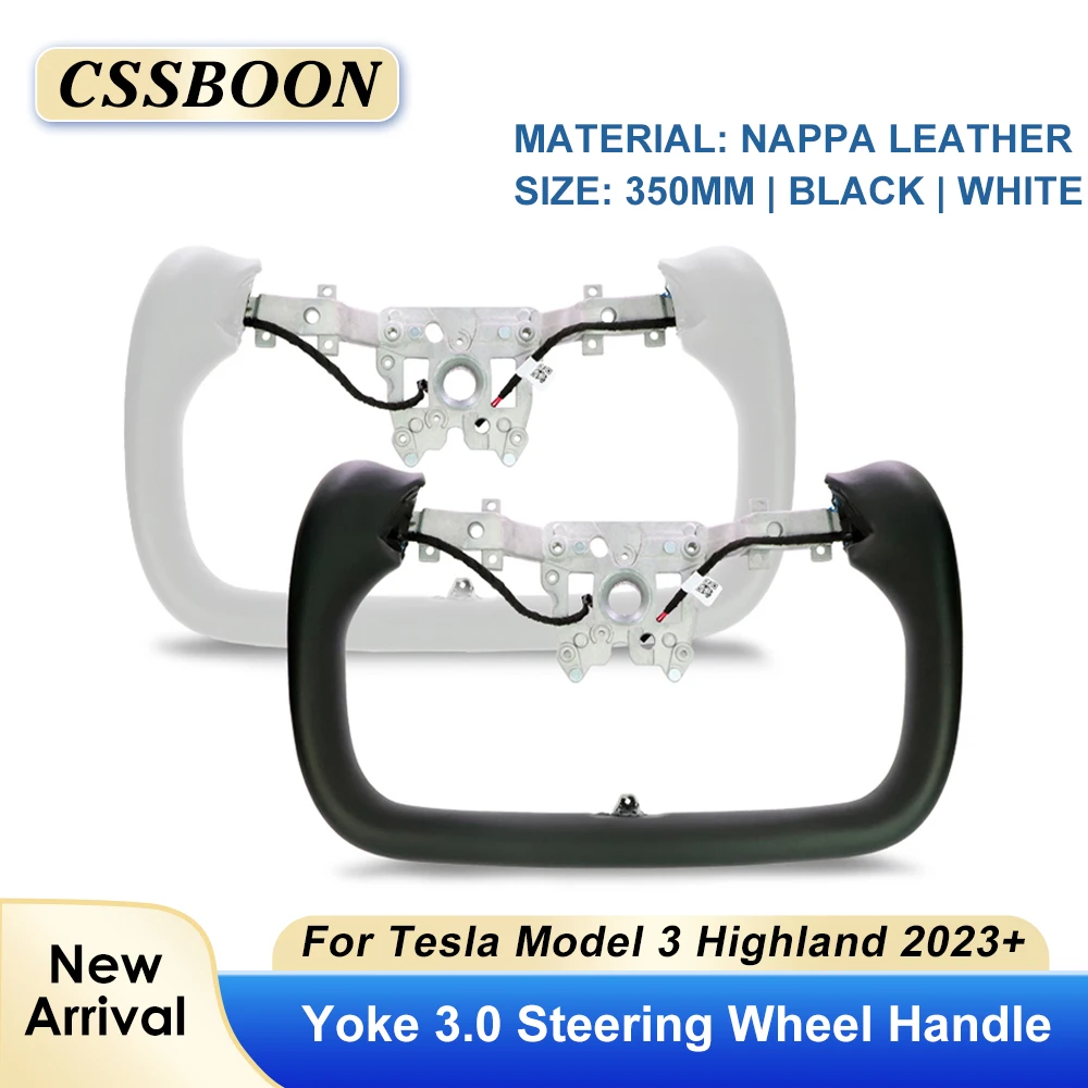 Руль CSSBOON Yoke 3.0 для Tesla Model 3 Highland 2024+ 350 мм спортивная кожаная ручка с подогревом