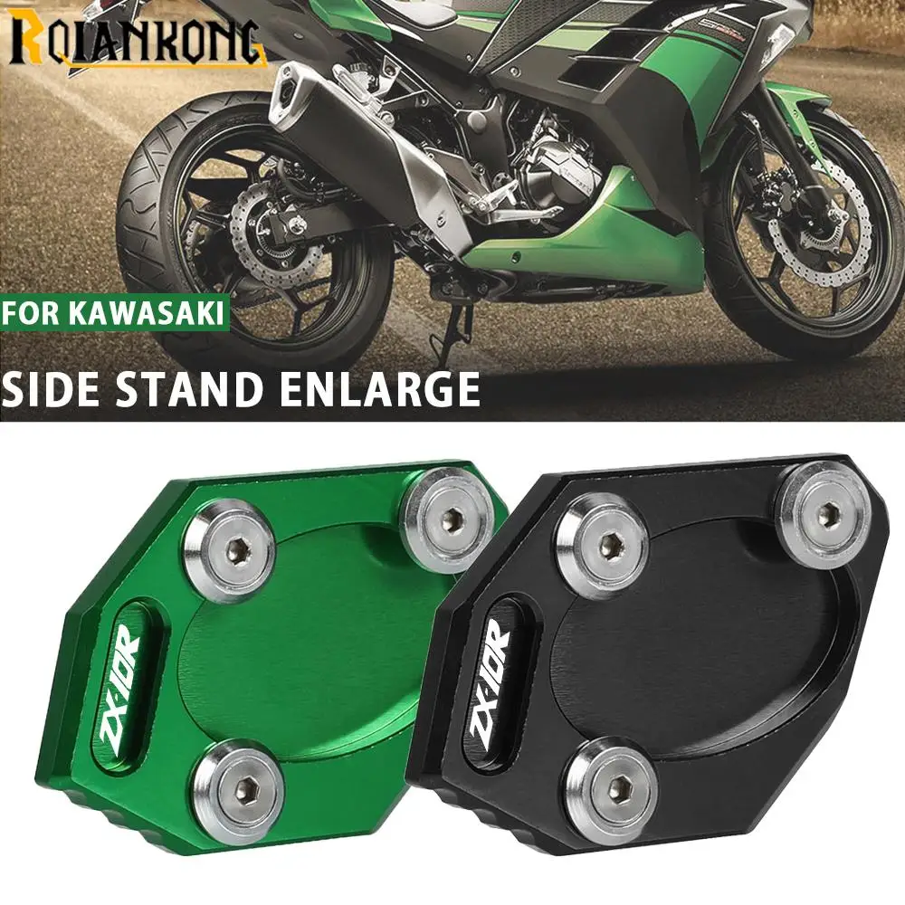 

Ninja ZX10R Motorcycle Side Stand Enlarge Sidestand Kickstand Foot Pad For Kawasaki NINJA ZX 10R ZX-10R 2008-2023 2022 2021 2020
