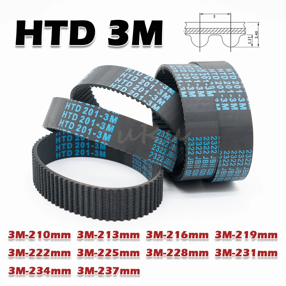 Резиновый приводной ремень HTD 3M